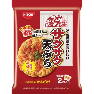 Nissin Donbei Crispy Shrimp Tempura (2 pcs)