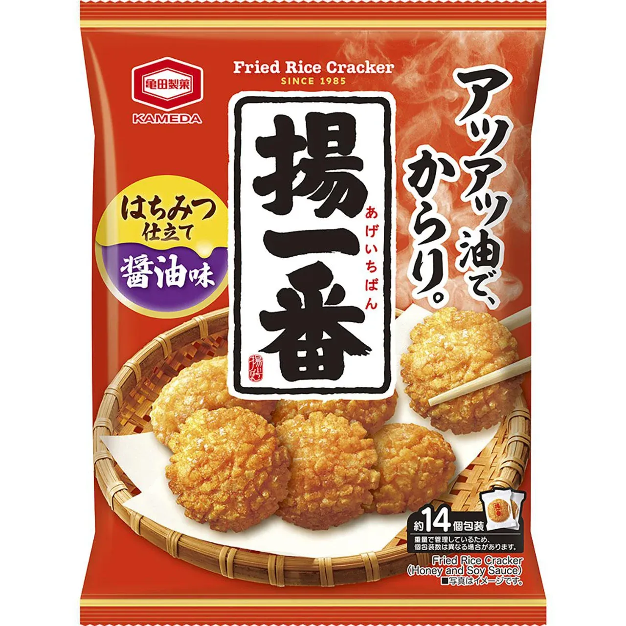 Kameda Age Ichiban Soy Sauce Rice Crackers 100g