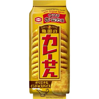 Kameda Curry Senbei Rice Crackers 15 pcs