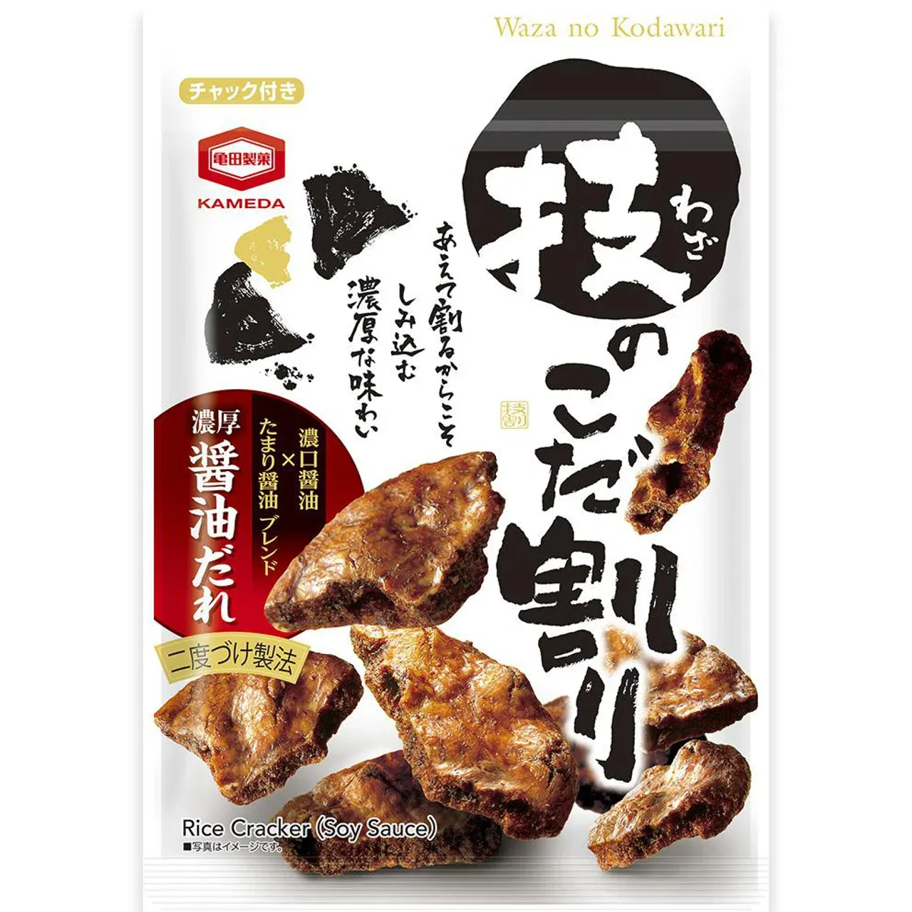 Kameda Waza no Kodawari Soy Sauce Rice Crackers 110gｖ