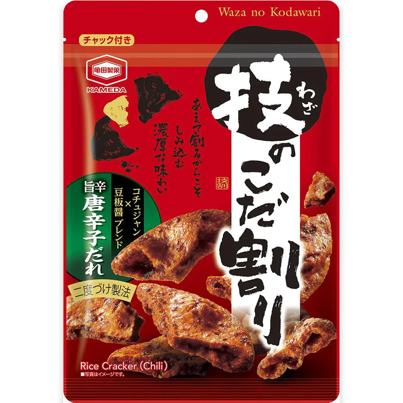 Kameda Waza no Kodawari Spicy Chili Rice Crackers 100g