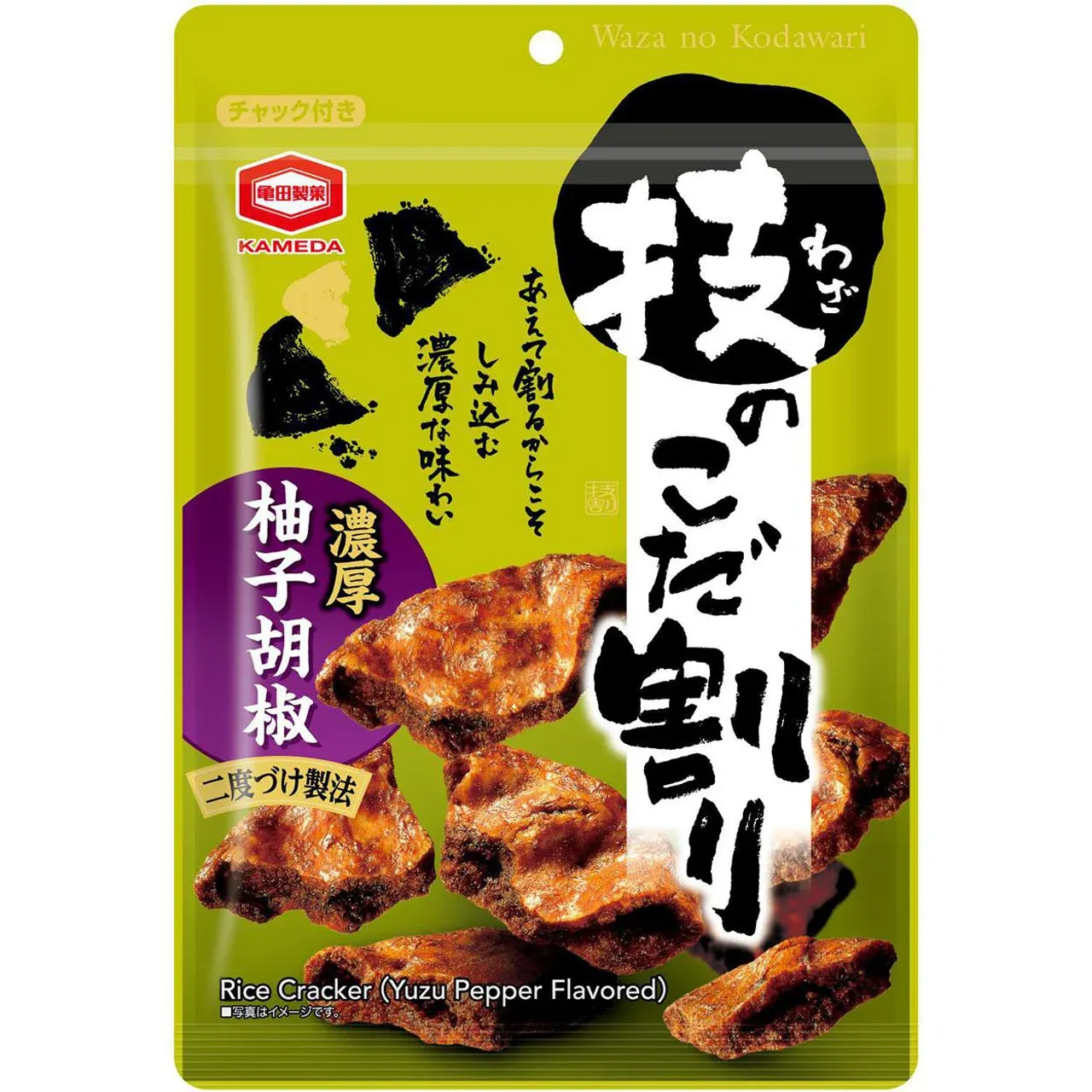 Kameda Waza no Kodawari Yuzu Pepper Rice Crackers 100g