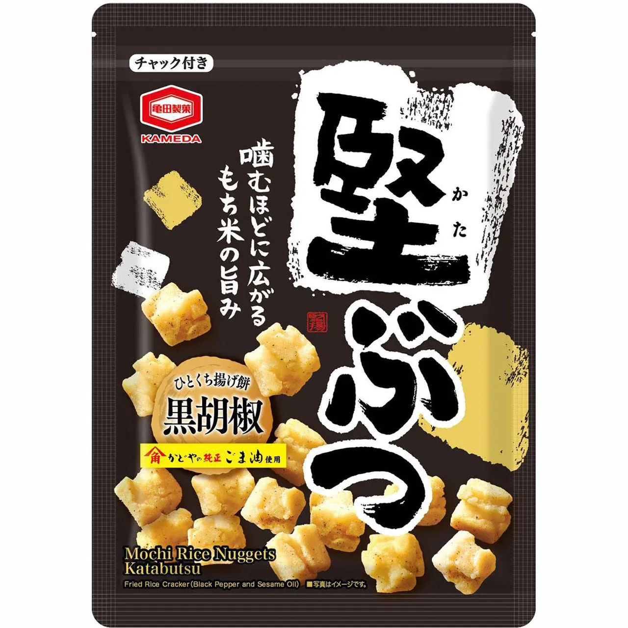 Kameda Katabutsu Black Pepper Rice Crackers 140g
