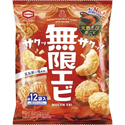 Kameda Mugen Ebi Shrimp Rice Crackers 58g