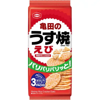 Kameda Ebi Usuyaki Shrimp Rice Crackers 70g