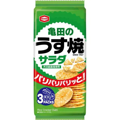 Kameda Salad Usuyaki Rice Crackers 80g