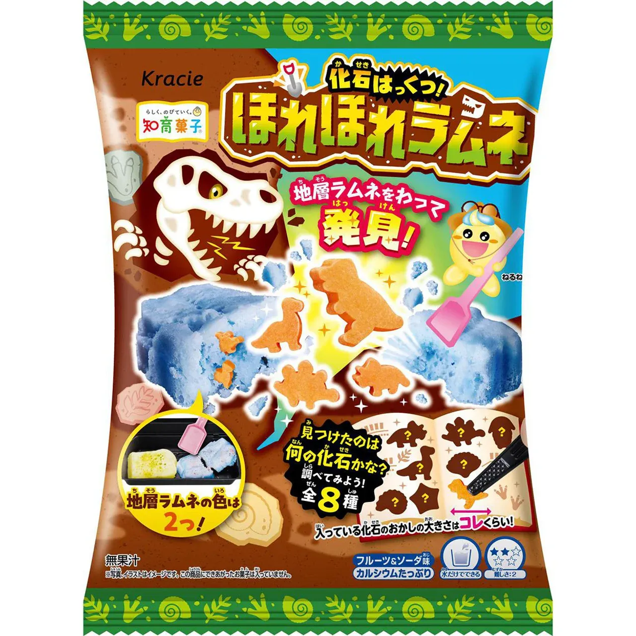 Kracie Fossil Excavation Ramune DIY Candy Kit 21g
