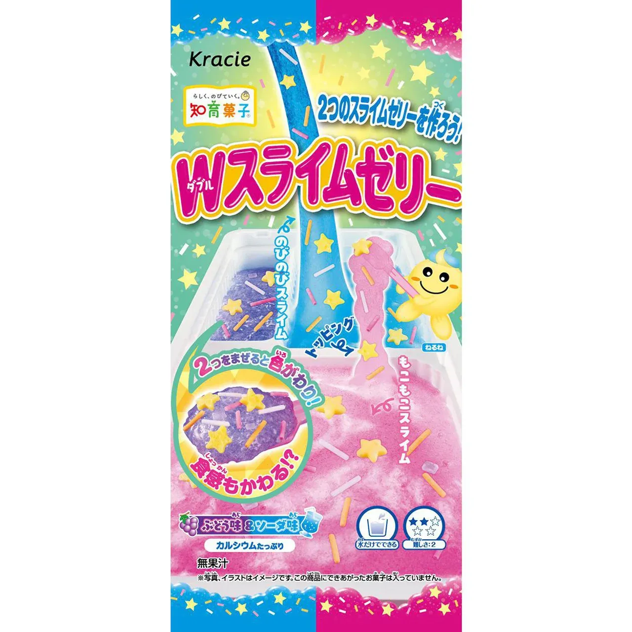 Kracie Double Slime Jelly DIY Candy Kit 21g