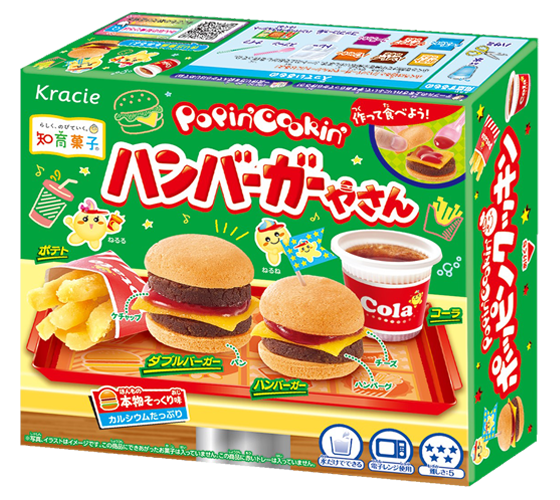 Kracie Popin’ Cookin’ Hamburger Yasan DIY Candy Kit 22g