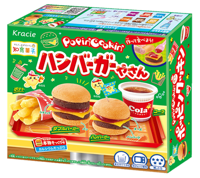 Kracie Popin’ Cookin’ Hamburger Yasan DIY Candy Kit 22g