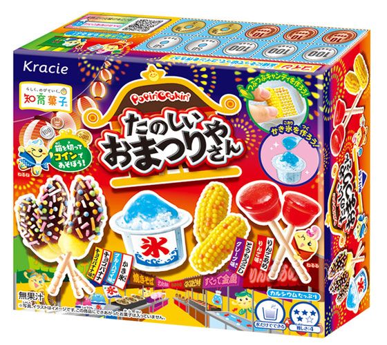 Kracie Popin’ Cookin’ Tanoshii Omatsuri Yasan DIY Candy Kit 26g