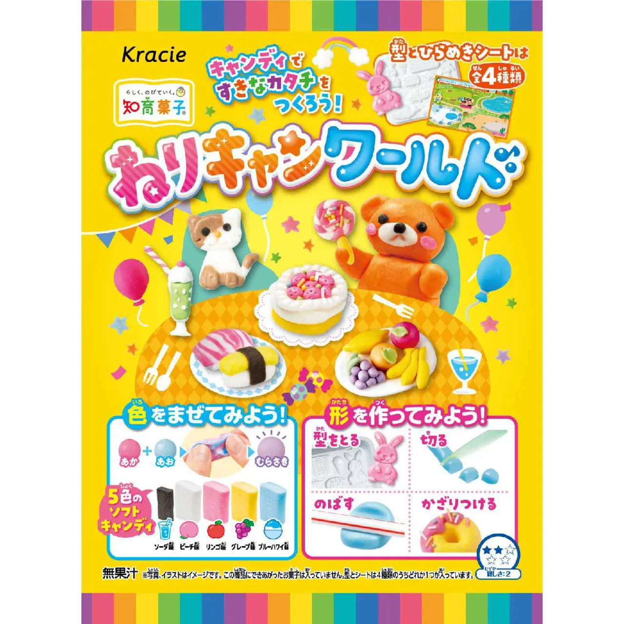 Kracie Neri Candy World Soft DIY Candy Kit 42g