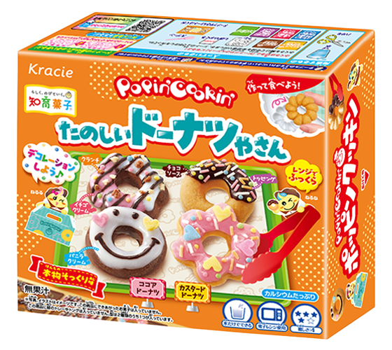 Kracie Popin’ Cookin’ Tanoshii Donut Yasan DIY Candy Kit 25g