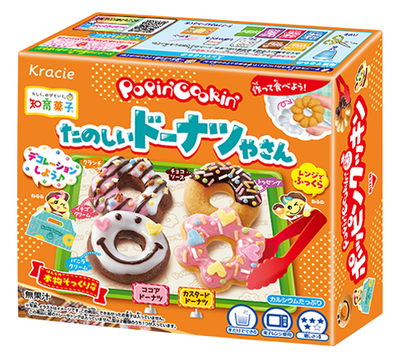 Kracie Popin’ Cookin’ Tanoshii Donut Yasan DIY Candy Kit 25g
