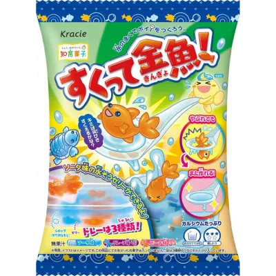 Kracie Scoop the Goldfish DIY Candy Kit 14g