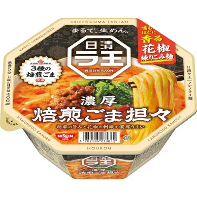 Nissin Raoh Rich Roasted Sesame Tantanmen 128g
