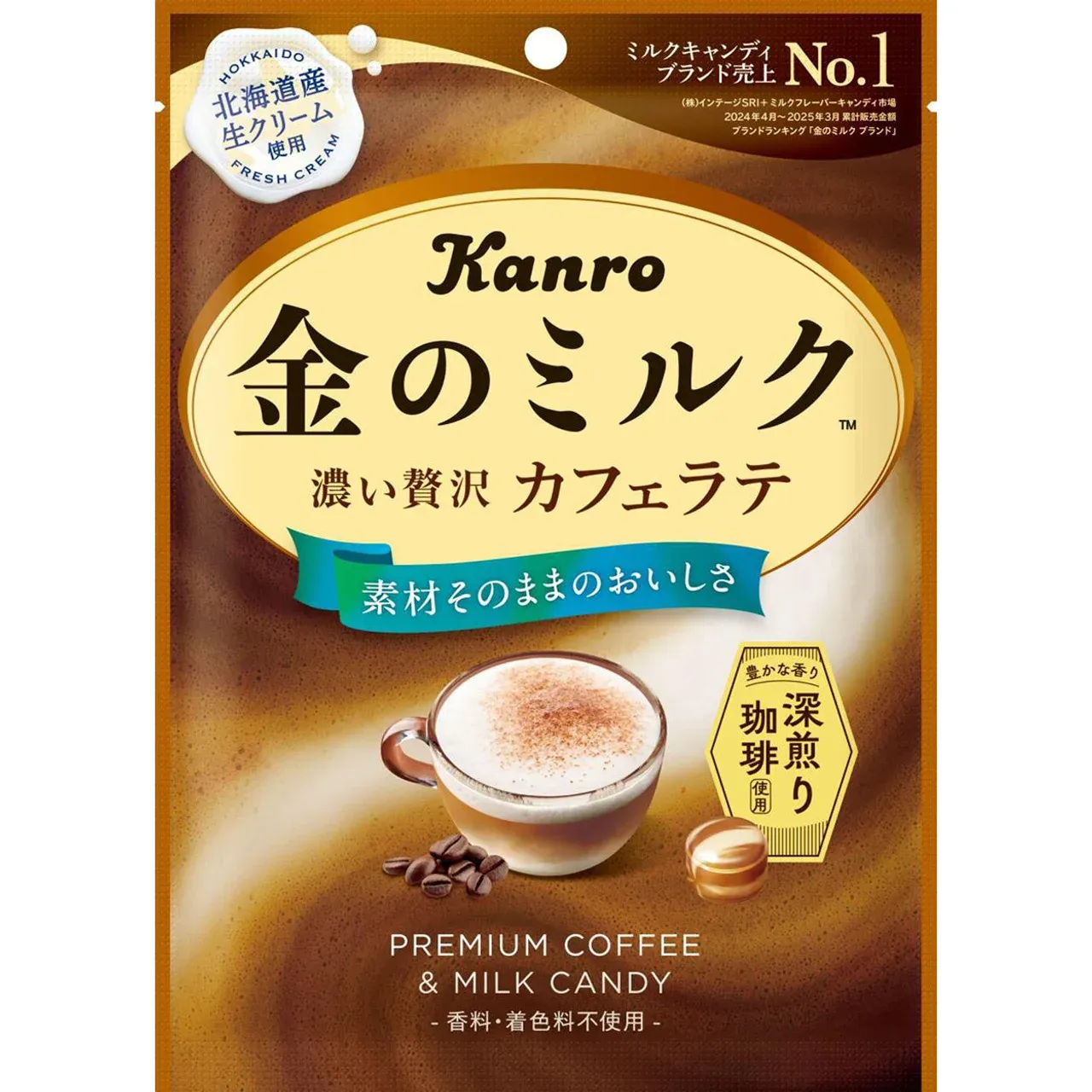 Kanro Kin no Milk Candy Cafe Latte 61g