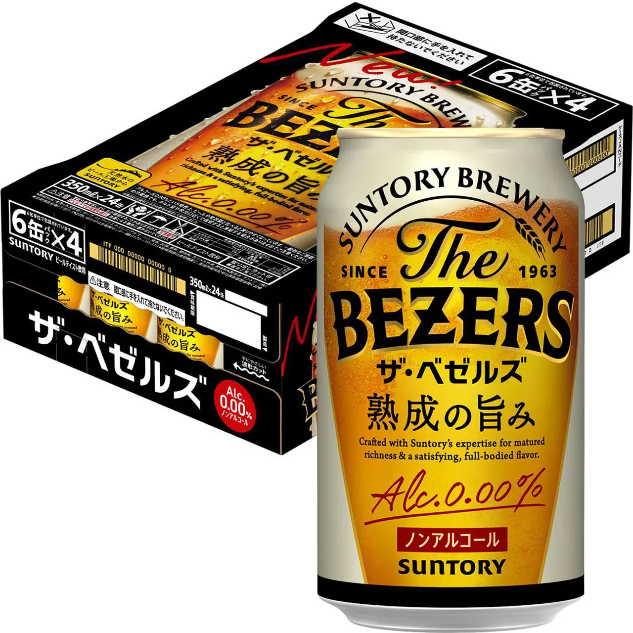Suntory The Bezel Non-Alcoholic Beer 350ml × 24 Cans