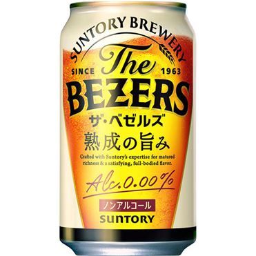Suntory The Bezel Non-Alcoholic Beer 350ml
