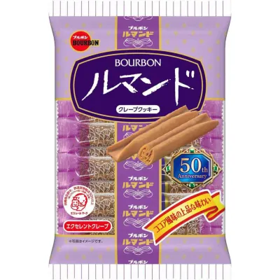 Bourbon Lumonde Chocolate Crepe Cookies 12pcs