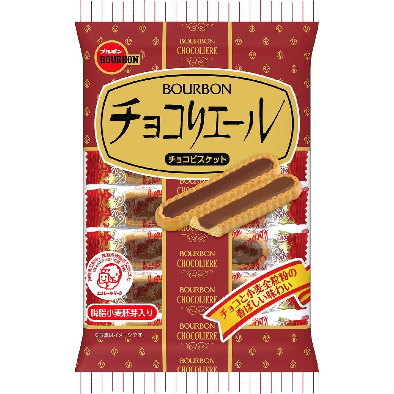 Bourbon Chocoliere Whole Wheat Chocolate Biscuits 14pcs