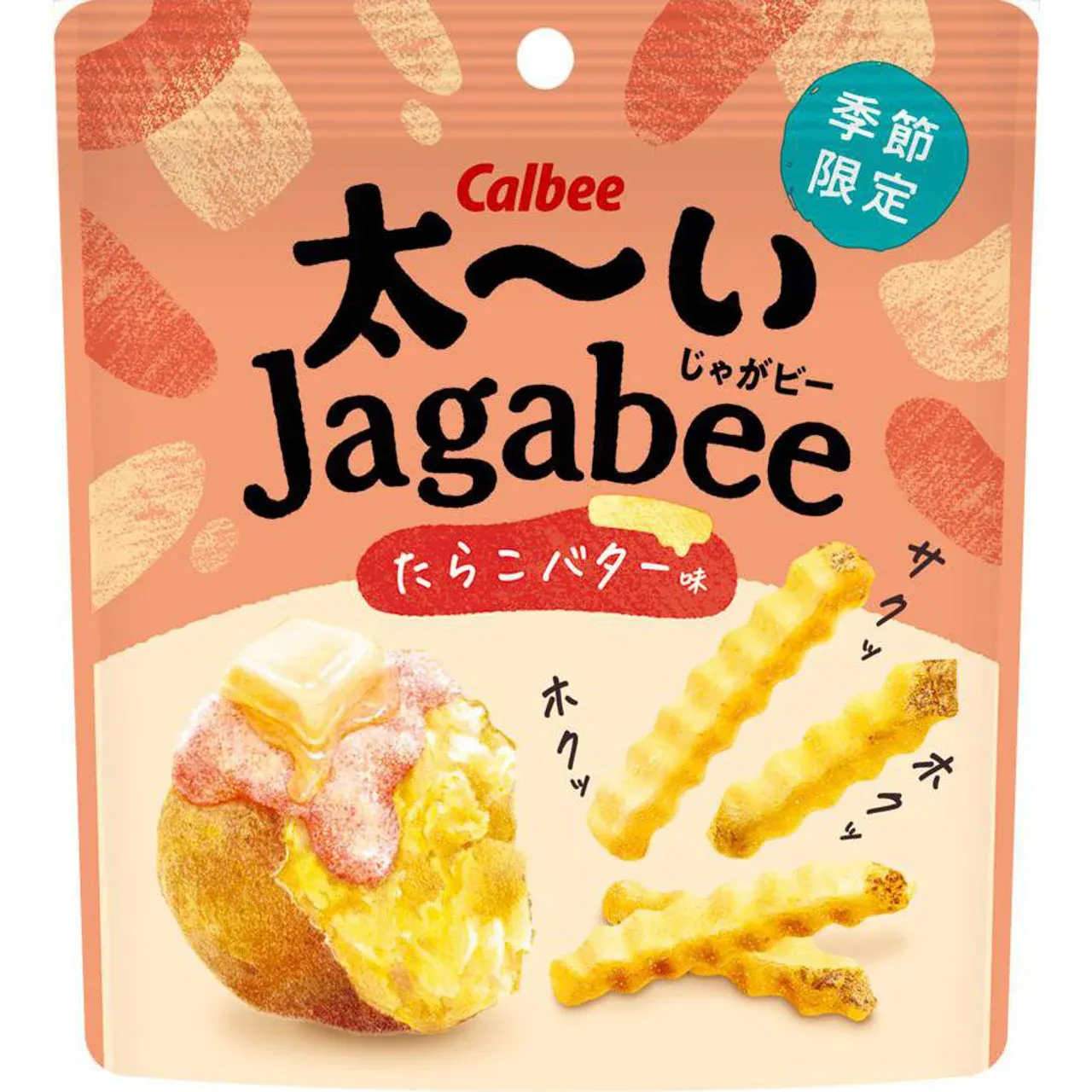 Calbee Thick-Cut Jagabee Cod Roe Butter Potato Sticks 35g