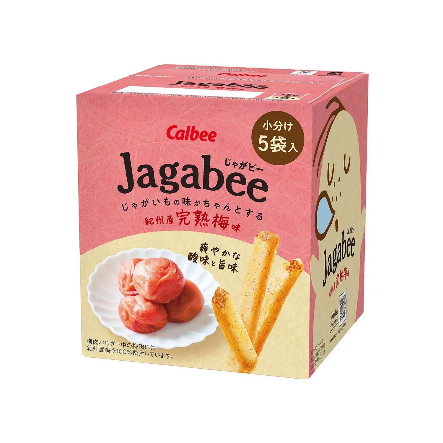 Calbee Jagabee Kishu Ripe Plum Potato Sticks 75g
