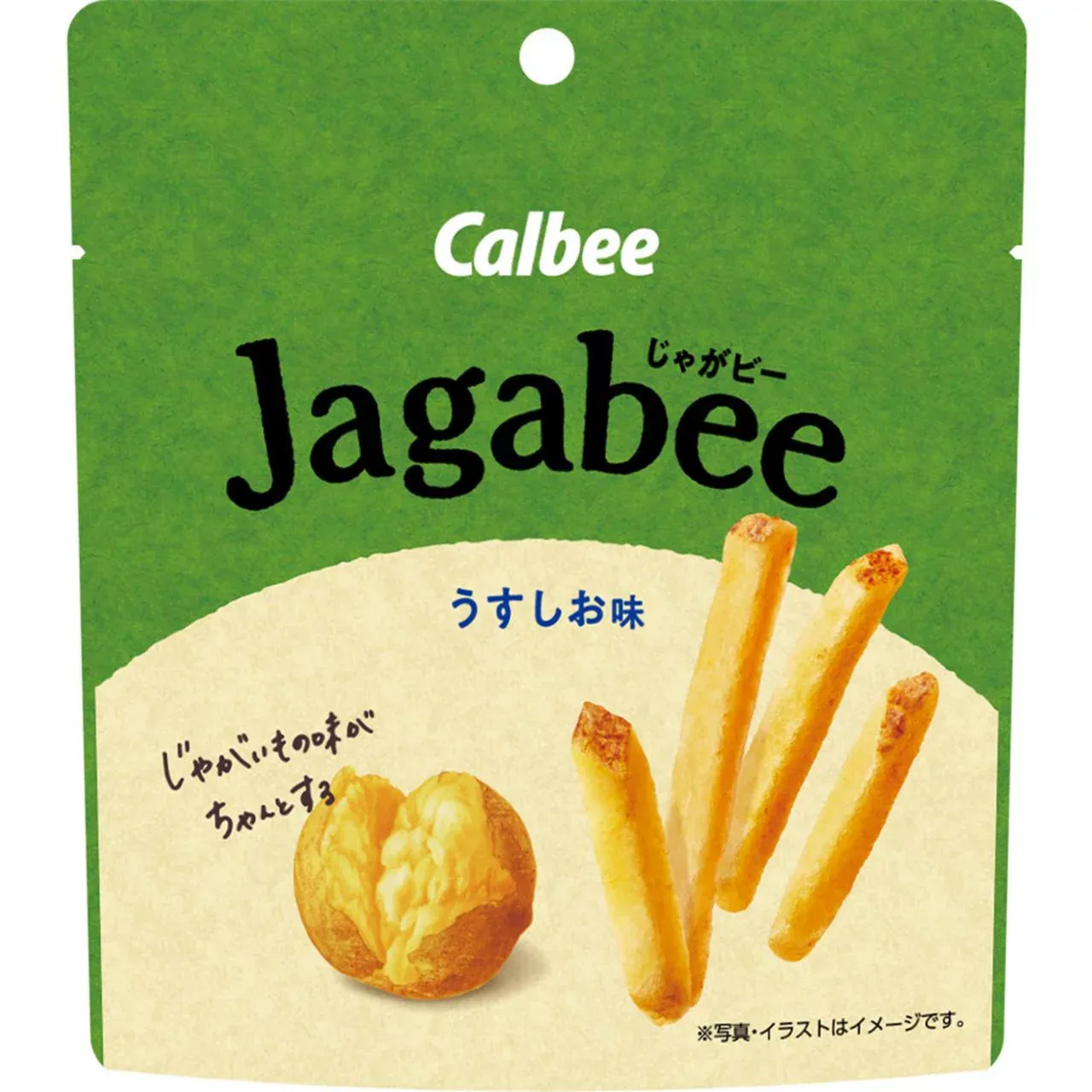 Calbee Jagabee Lightly Salted Potato Sticks 38g