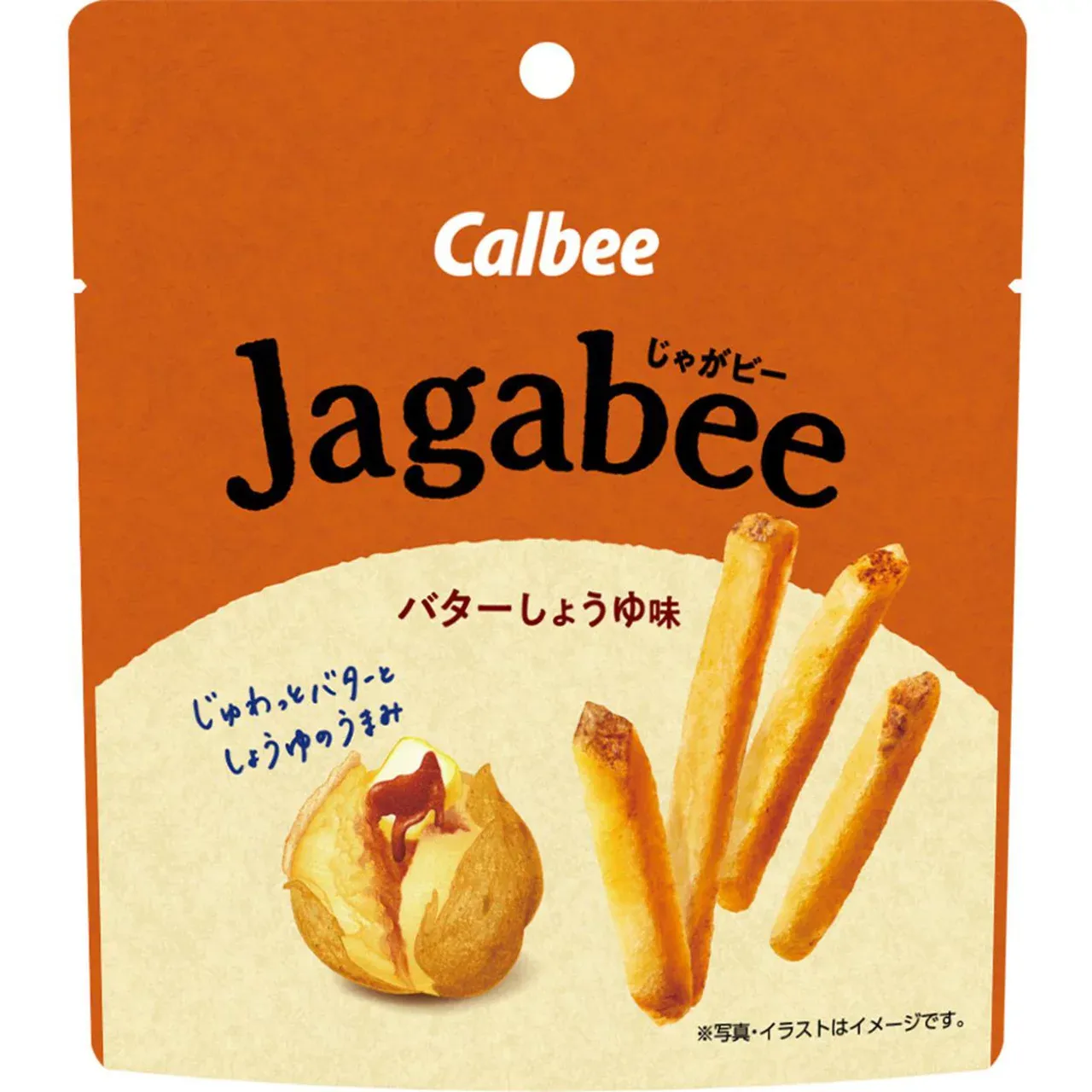 Calbee Jagabee Butter Soy Sauce Potato Sticks 38g