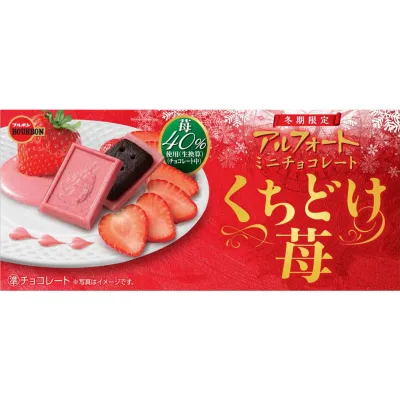 Bourbon Alfort Mini Chocolate Melt-in-the-Mouth Strawberry 12 Pieces