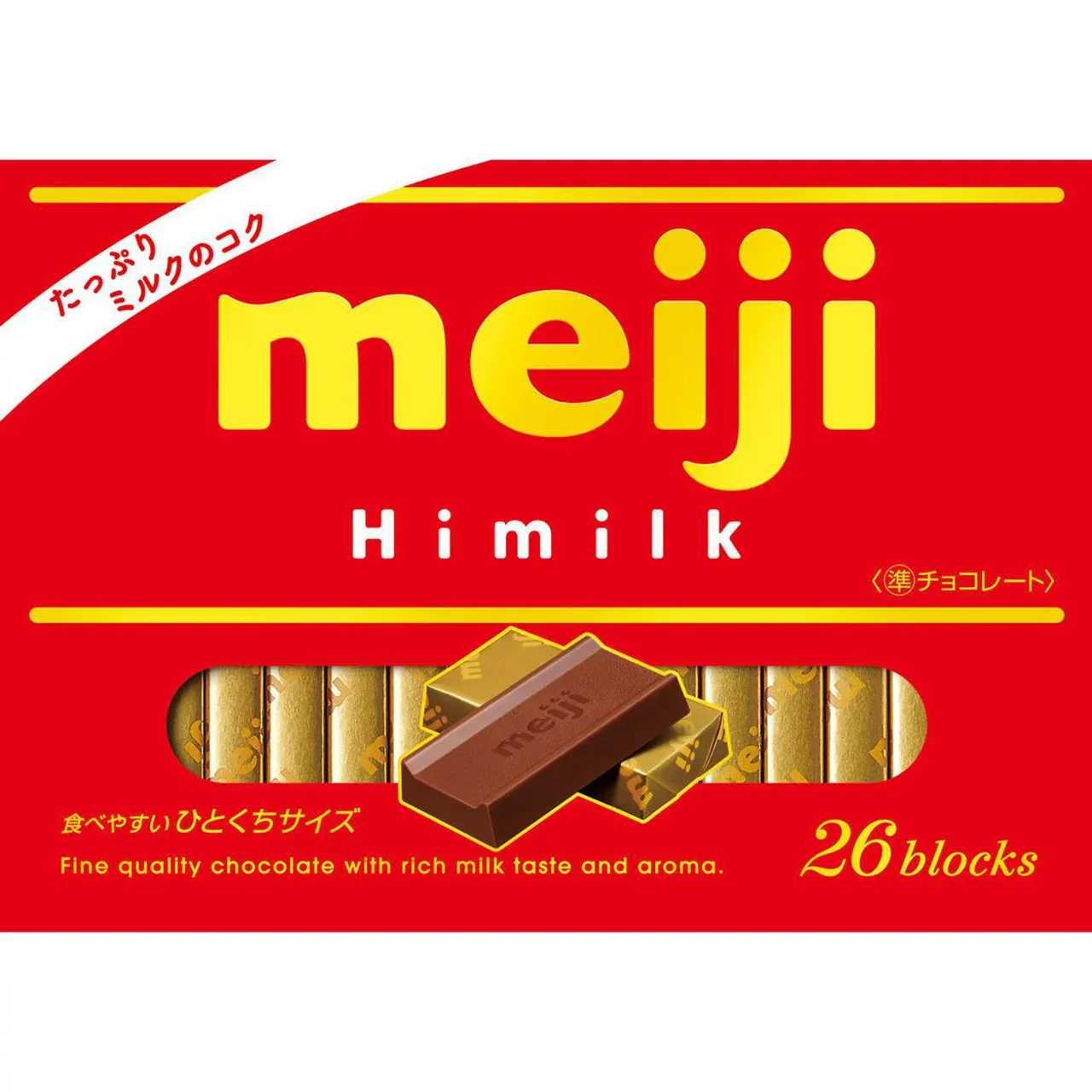 Meiji HiMilk Chocolate BOX 26 Pieces