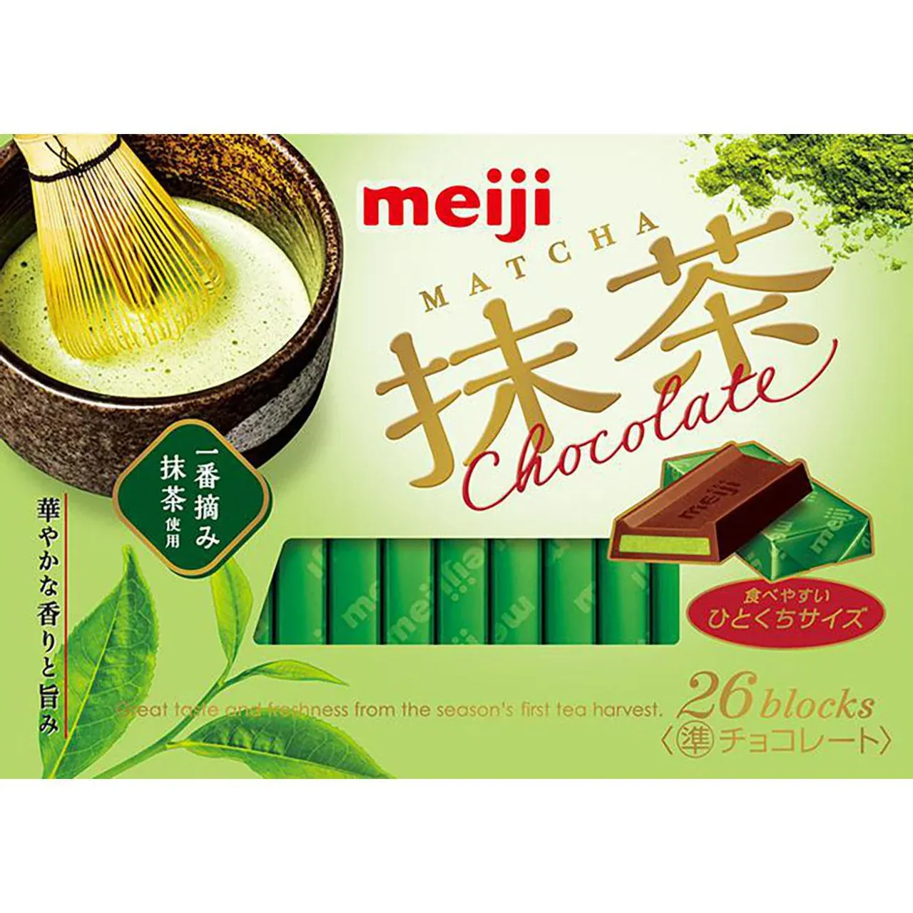 Meiji Matcha Chocolate BOX 26 Pieces