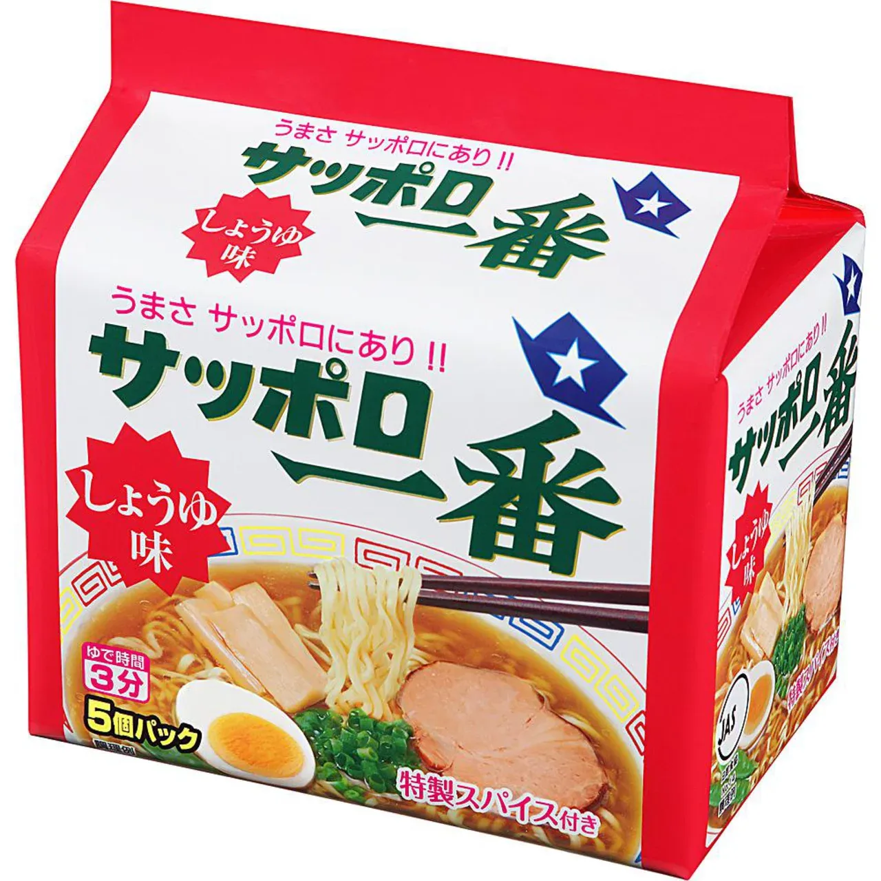 Sapporo Ichiban Soy Sauce Ramen 5 Packs 100g Each