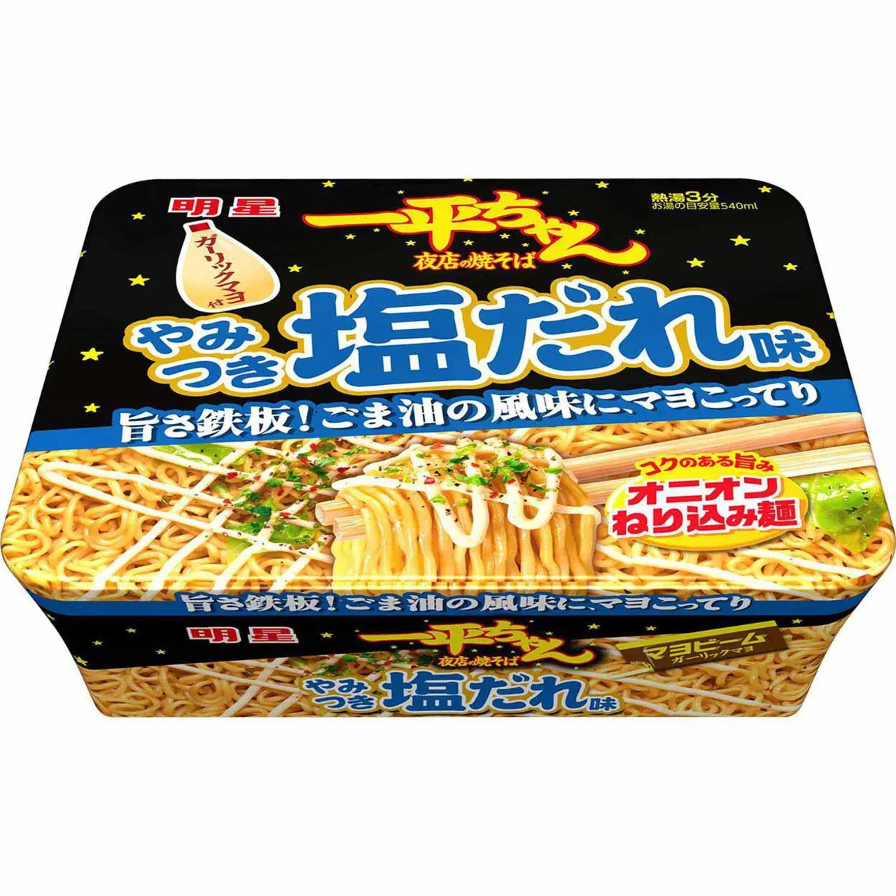 Myojo Ippeichan Yomise no Yakisoba Shio Tare Flavor Cup 130g