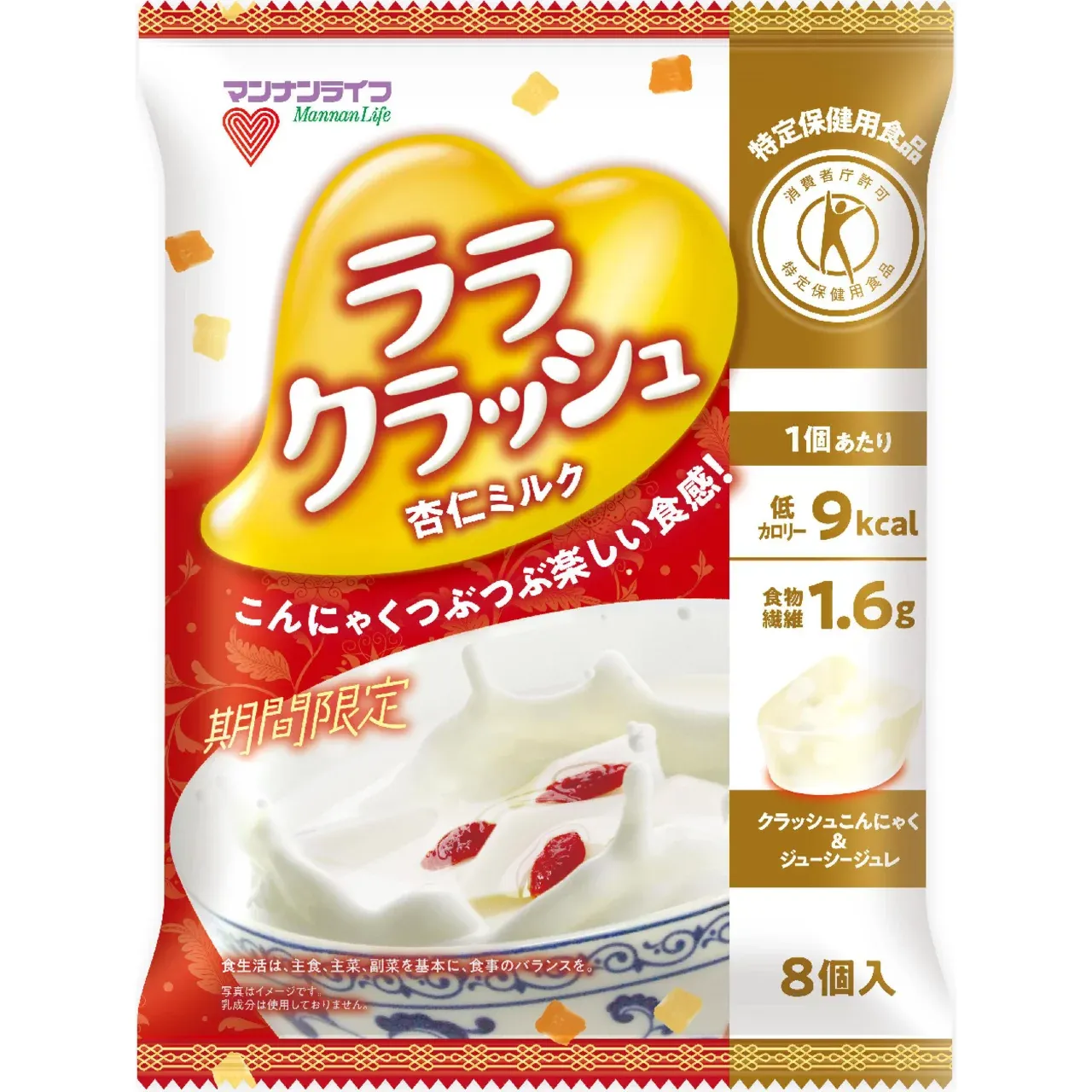 MannanLife Konnyaku Jelly Lala Crush Almond Milk 8pcs