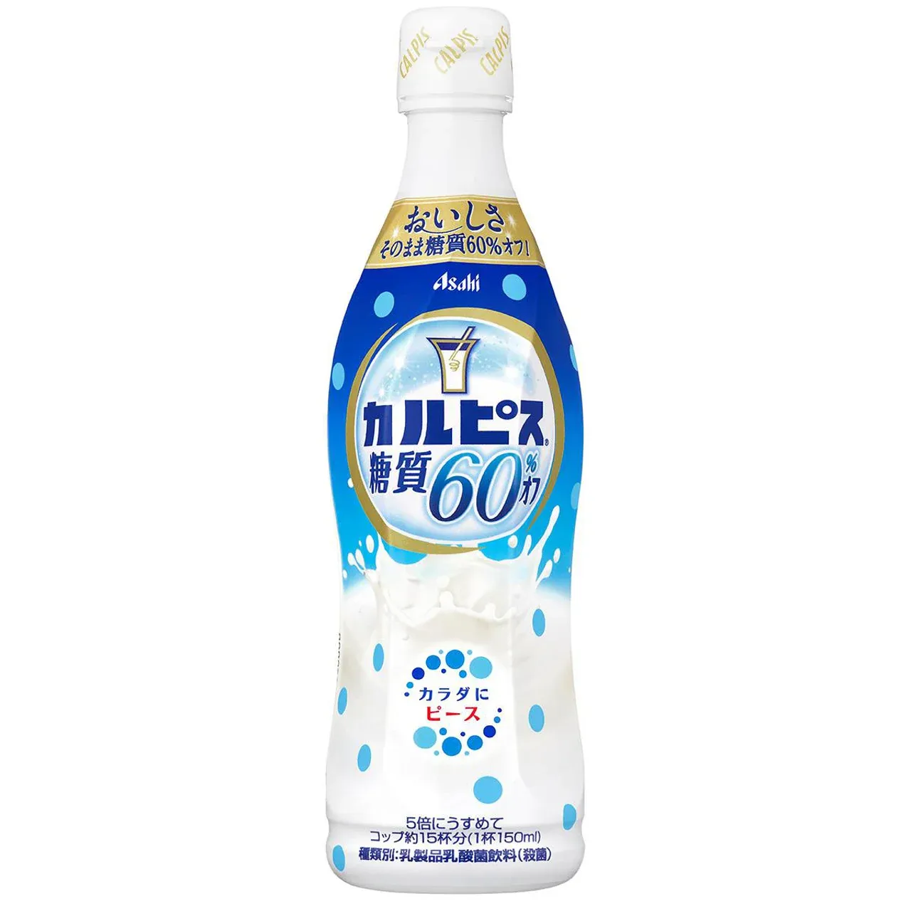 Asahi Calpis, Calpico 60% Reduced Sugar Concentrate 470ml