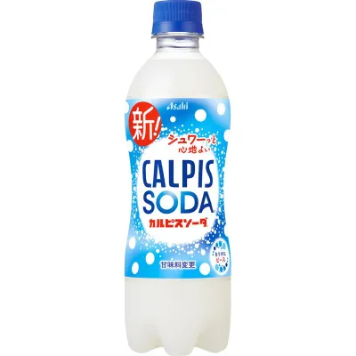 Asahi Calpis Soda, Calpico Soda 500ml