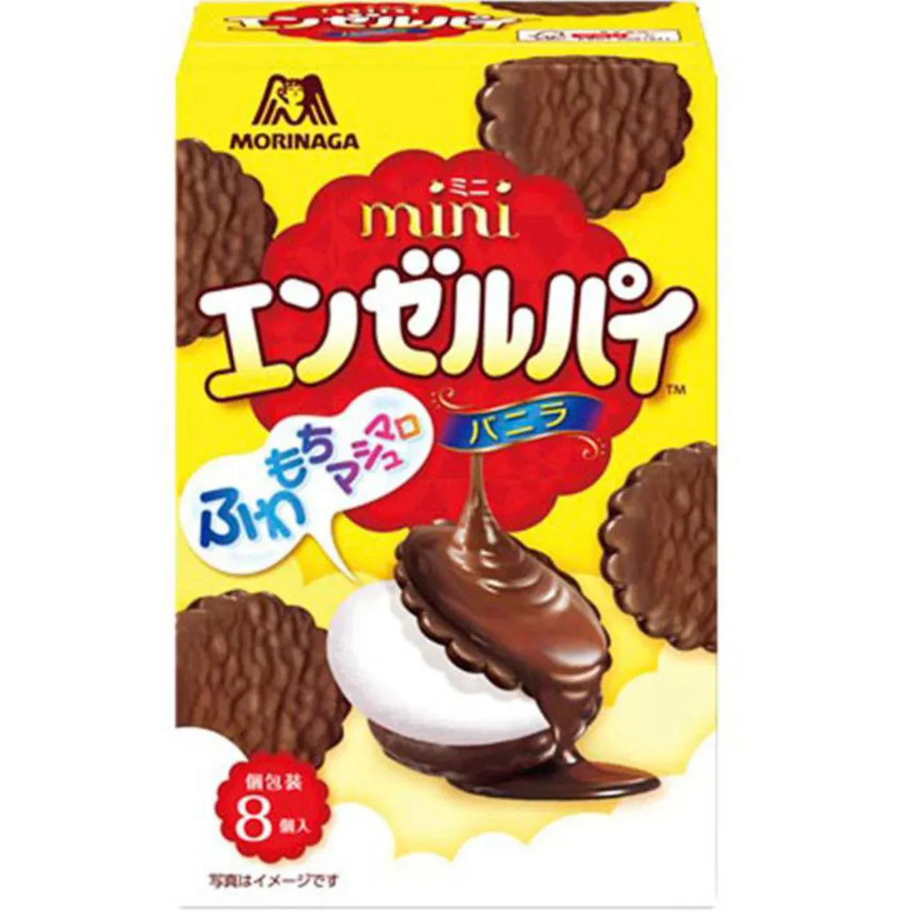 Morinaga Mini Angel Pie Vanilla 8pcs