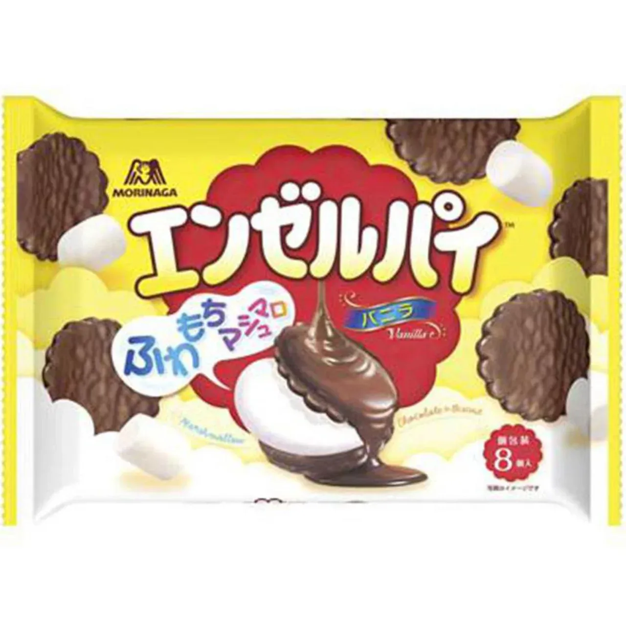 Morinaga Angel Pie Value Pack 8 pcs (256g)
