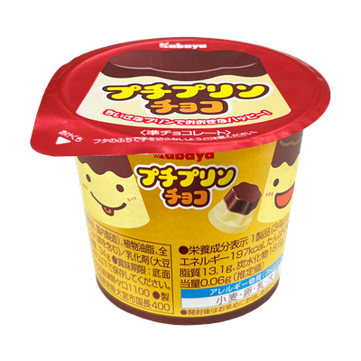 Kabaya Petit Pudding Chocolate 34g