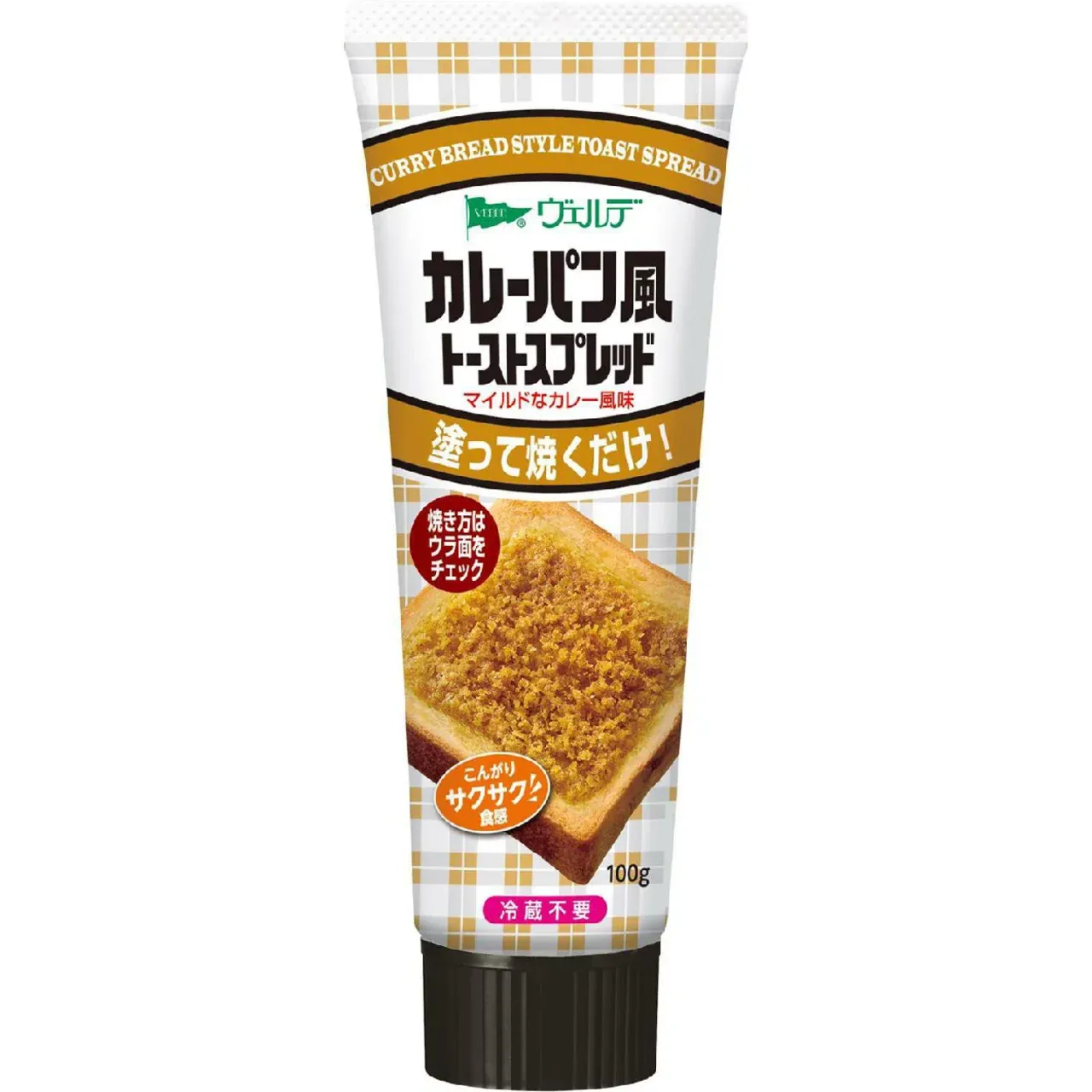Aohata Verde Curry Bread Style Toast Spread 100g