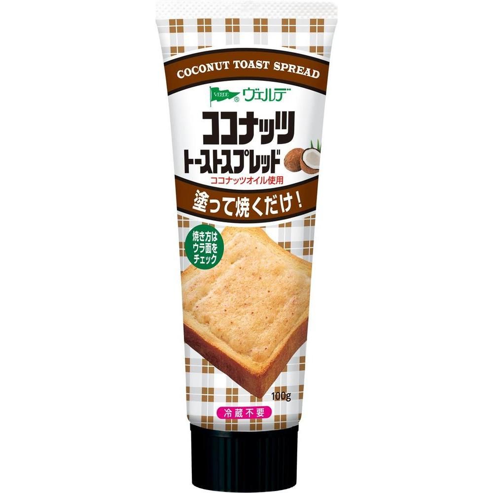 Aohata Verde Coconut Toast Spread 100g