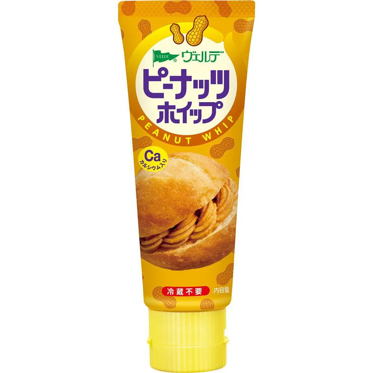 Aohata Verde Peanut Whipped Spread 100g