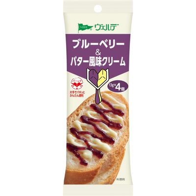 Aohata Verde Pakitte Blueberry &amp; Butter Flavor Cream 52g (13g × 4)
