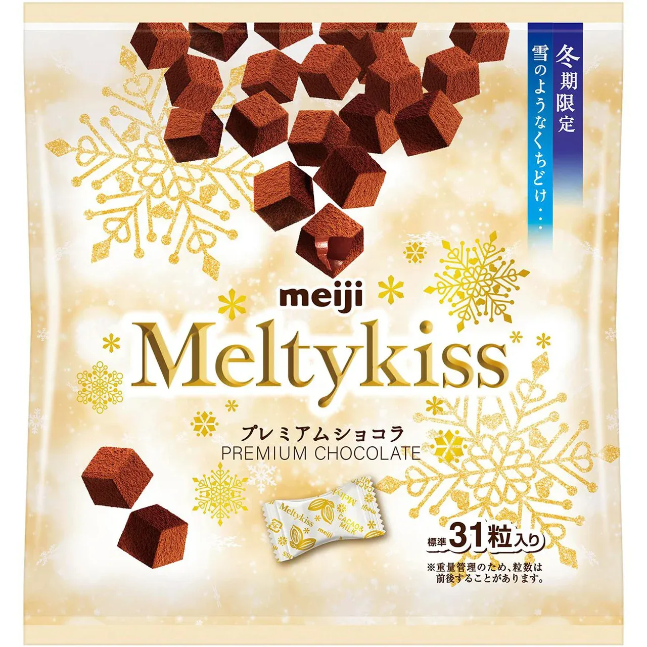 Meiji Meltykiss Premium Chocolat Bag 124g