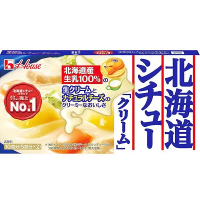 House Foods Hokkaido Cream Stew Roux 180g