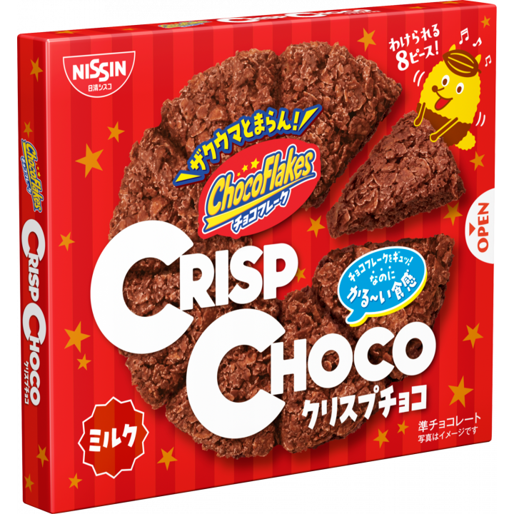 Nissin Crisp Choco Cake-Style Chocolate Snack (8 Pieces)