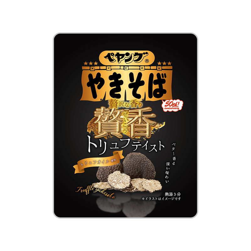 Maruka Foods Peyoung Truffle Flavored Yakisoba 112g