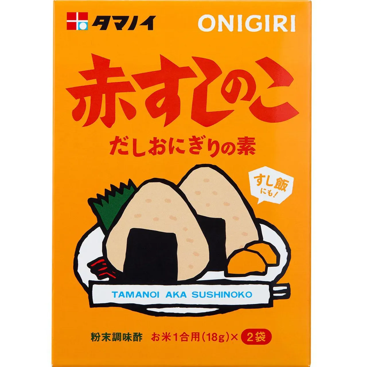 Tamanoi Akasushinoko Red Sushi Rice Seasoning 36g (18g × 2 Packs)