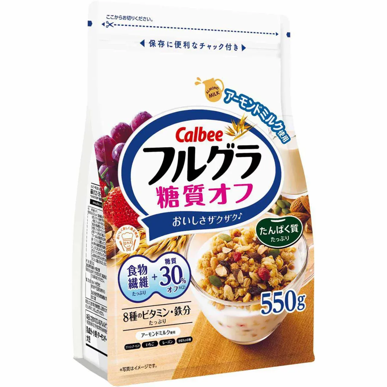 Calbee Frugra Low Sugar Granola 550g
